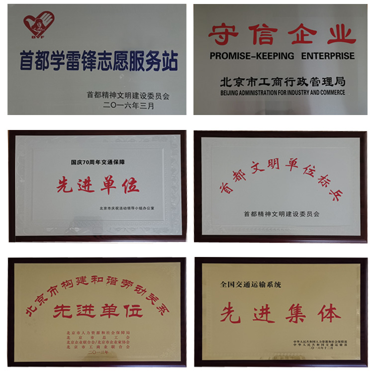 關(guān)于我們(圖1)